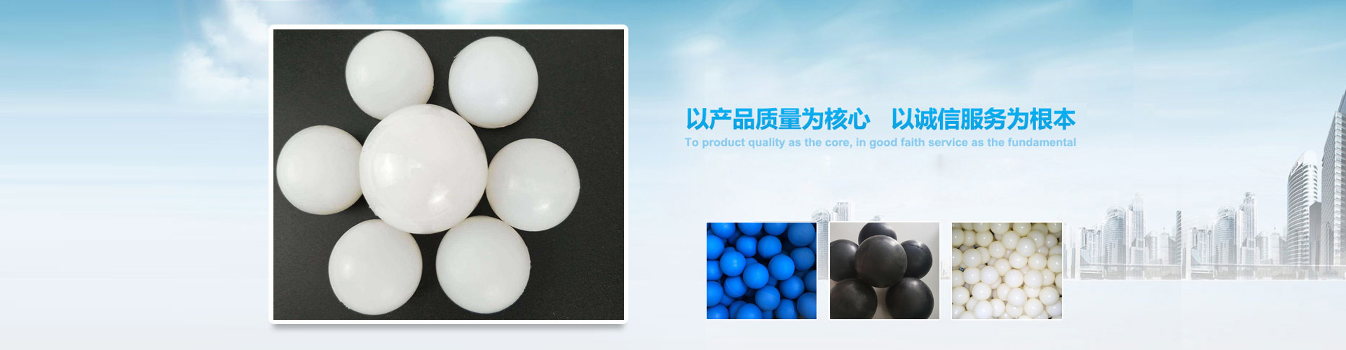 衡水市泓旭橡胶制品有限公司
